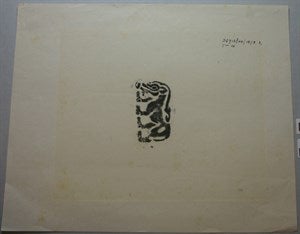 Image description is not available for DU1972.527.1